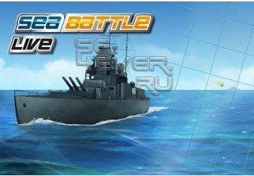 Sea Battle