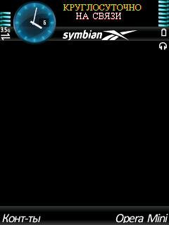 5Logo OTA