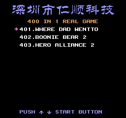 CoolBoy 400-in-1 (Alt Version 403 games)