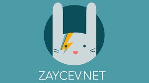 Zaycev.net [8.9.3]