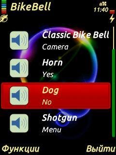 Bike Bell v1.0.1 RUS