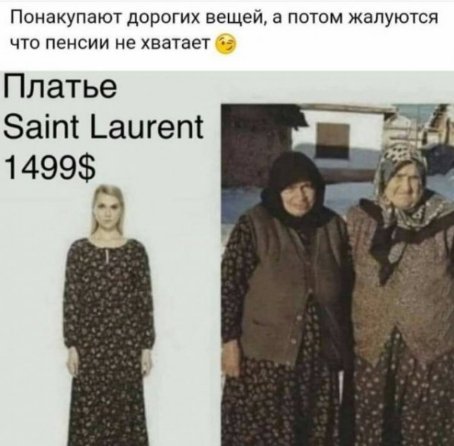 file_82282461