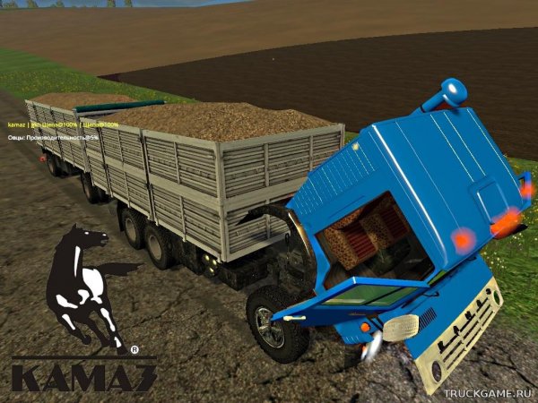 KamAZ 53212 Trailer v2