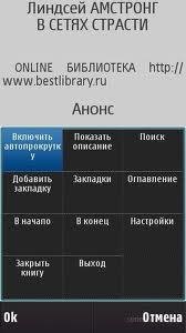 untaba 104 755