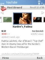 youtube 2.4.4