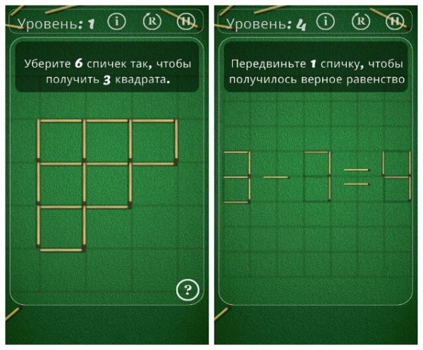 Головоломки.со.спичками.v.1.7.10.b.64.crk