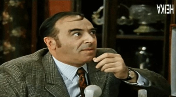 Episode
