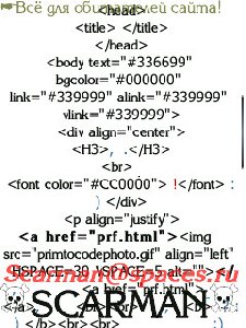WebEditor v5.00