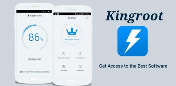 NewKingroot v. 4.9.7 C152 B363 rel. 11.11.2016