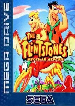 Flintstones The [Rus]