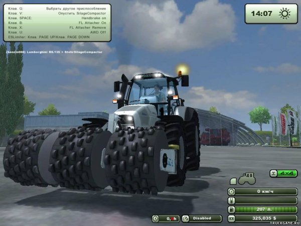 StehrSilageCompactor