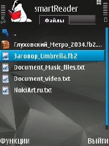SmartReader v0.09
