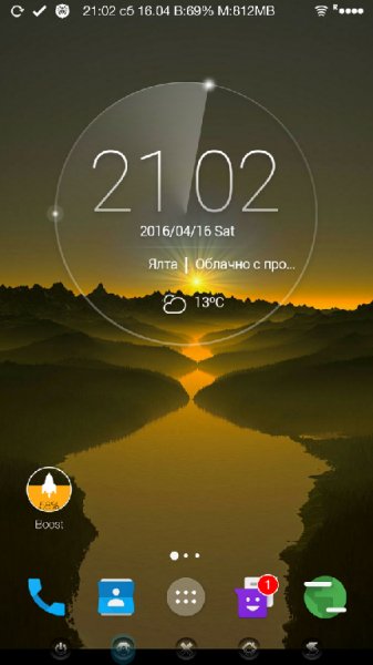 N Launcher-Android N Launcher - v.1.9