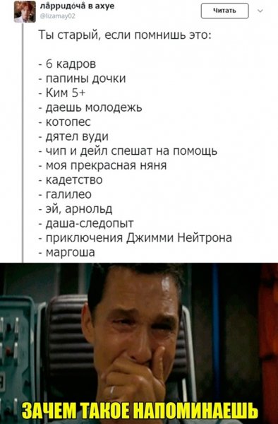 file_102385329