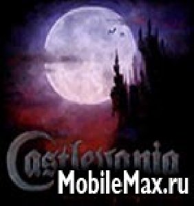 CastlevaniaOrd Satio N97 5800 bykriker