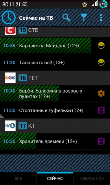 tvcontrol 146