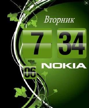 Зелень цифр часы день
