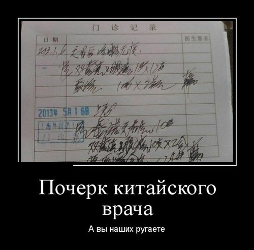 file_78266691