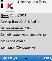 Ksbaz