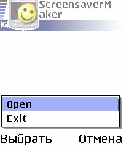 IMAGE CONVEKTOR.СОО ТелефоносмарТ