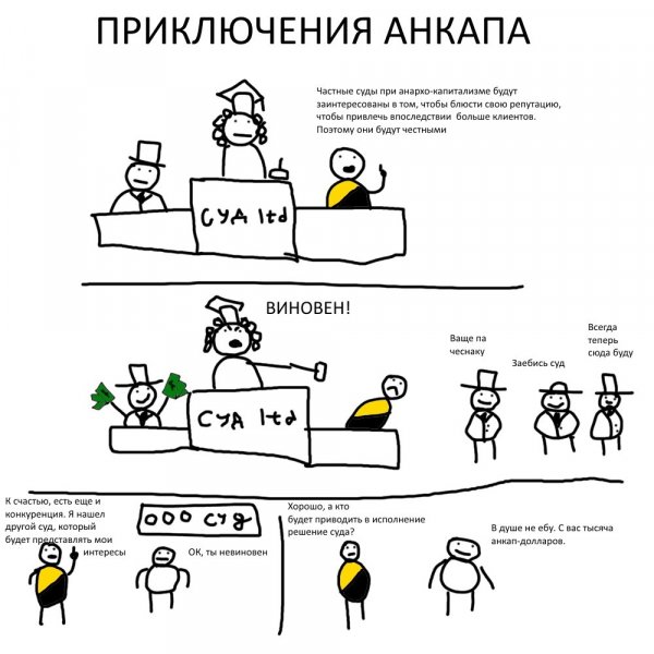 file_90971078