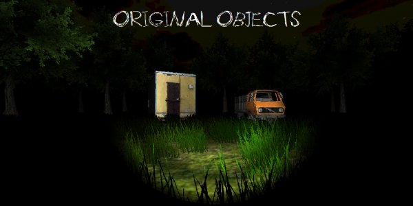 Slender Man Classic v.1.9 Free