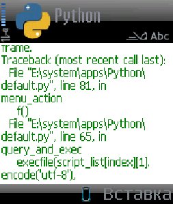 Python v1.6.0