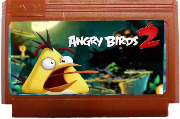 Angry Bird 2 (Dendy 8bit)