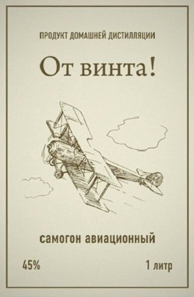 file_99299882