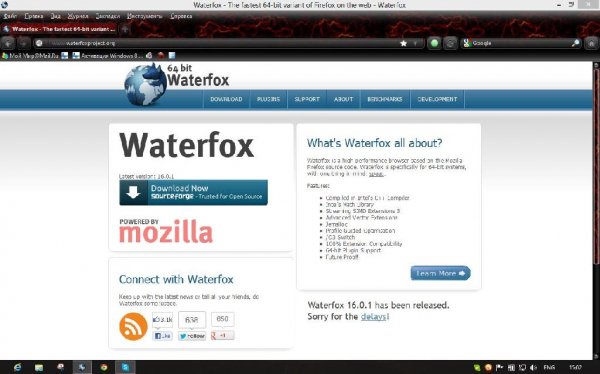 Waterfox.16.0.1