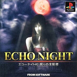 echo night 2