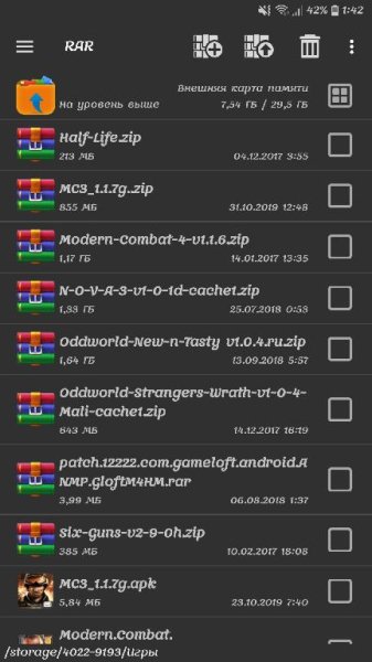 RAR Premium v5.80 (77) [Mod Lite]