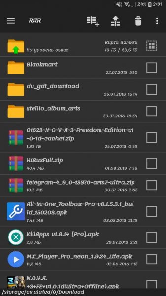 RAR Premium v5.60 build 62 Final [Mod Lite-arm]