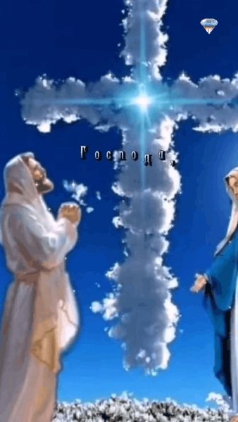 GIF 20240927 230308 061