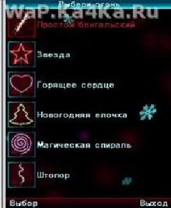 file_7809611