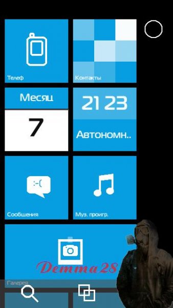 qt-shell-2-0-3ru 820962