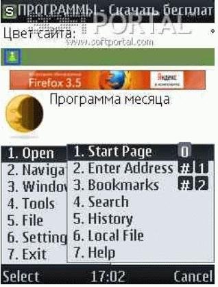 UCWEB-7.0.0.41-352-28-09122817