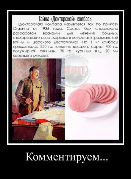 mydem 343