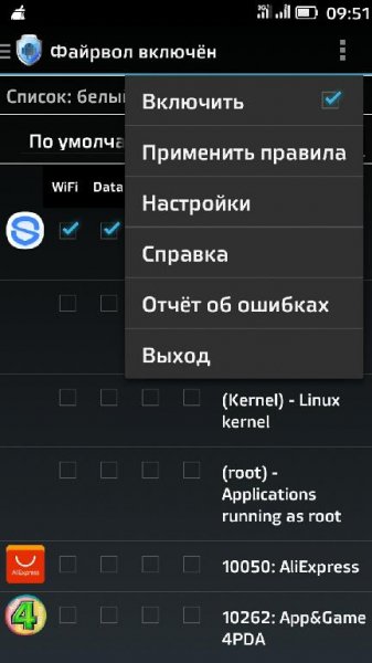 com.jtschohl.androidfirewall