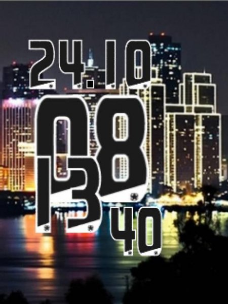 Digital Clock(96)