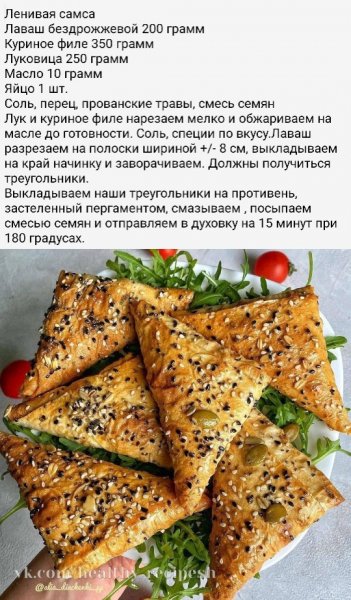 file_97361931