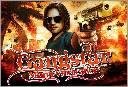 Gangstar 3 se 128x16O rus
