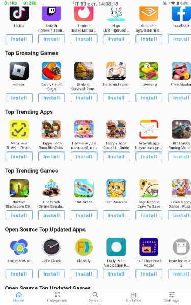 App Lounge 2.3.6