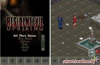 Resident Evil Uprising