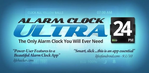 Alarm Clock Ultra v.2.4.2