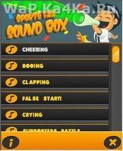ports Fan Sounds Box