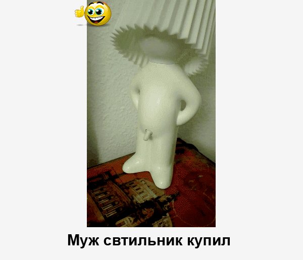 IMG 20181115 224548