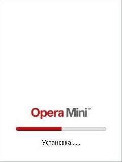 Opera Mini v4.4.31891 advanced-ru