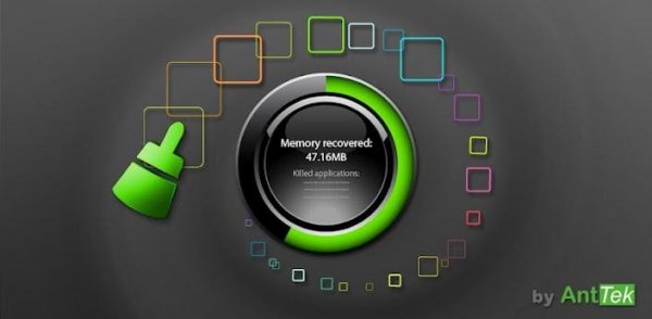 Smart Memory Booster Pro (v1.31)