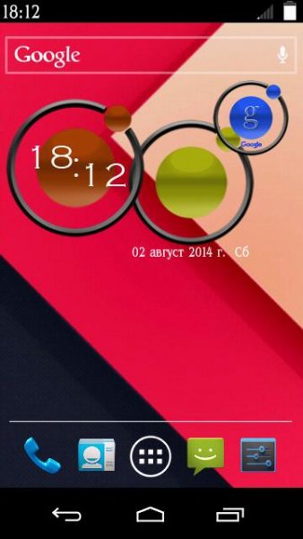 M Droid Clock